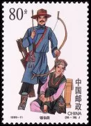 й56Ʊȫ